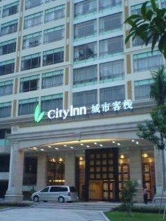 City Inn Jihua Road Фошань Экстерьер фото
